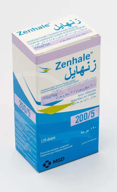 زينهيل 5/200مكجم 120 جرعة