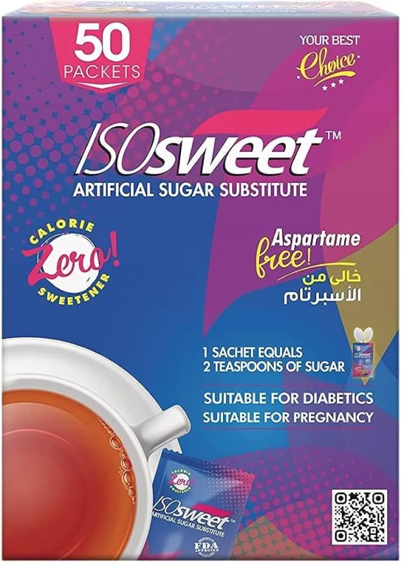 ايزوسويت 50 كيس 1 جم