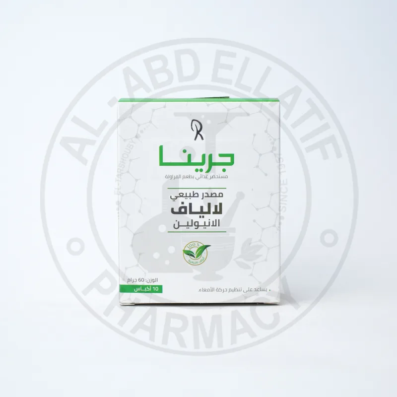 جرينا 10 اكياس 6 جم
