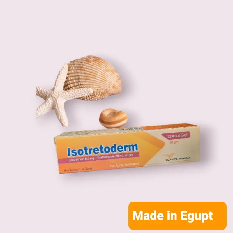 ايزوتريتودرم جل 30جم