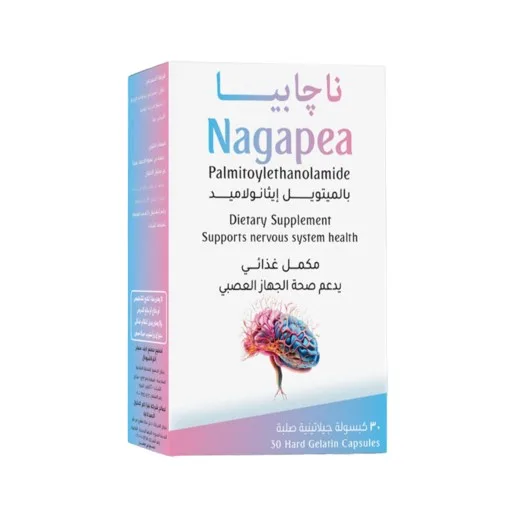 ناجابيا 30 كبسولة