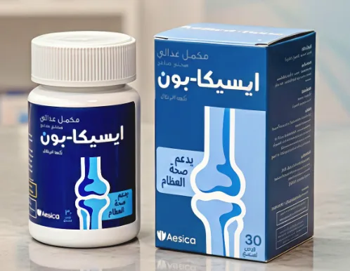 اسيكا-بون 30 قرص