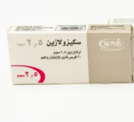 سكيزولازين 2.5مجم 30 قرص
