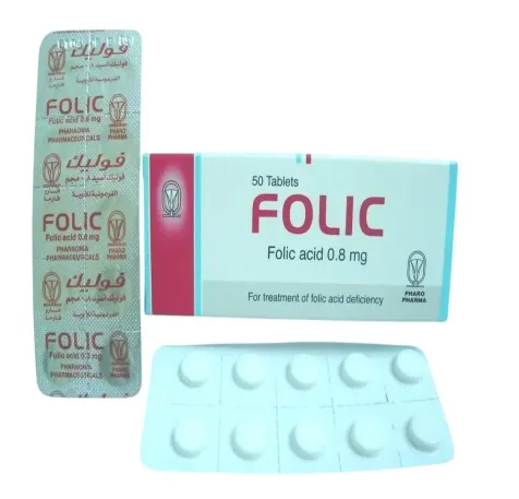 فوليك 0.8مجم 50 قرص