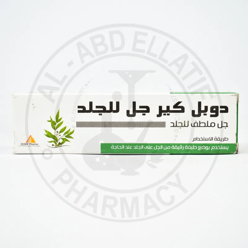 دوبل كير سكين جل 50جم