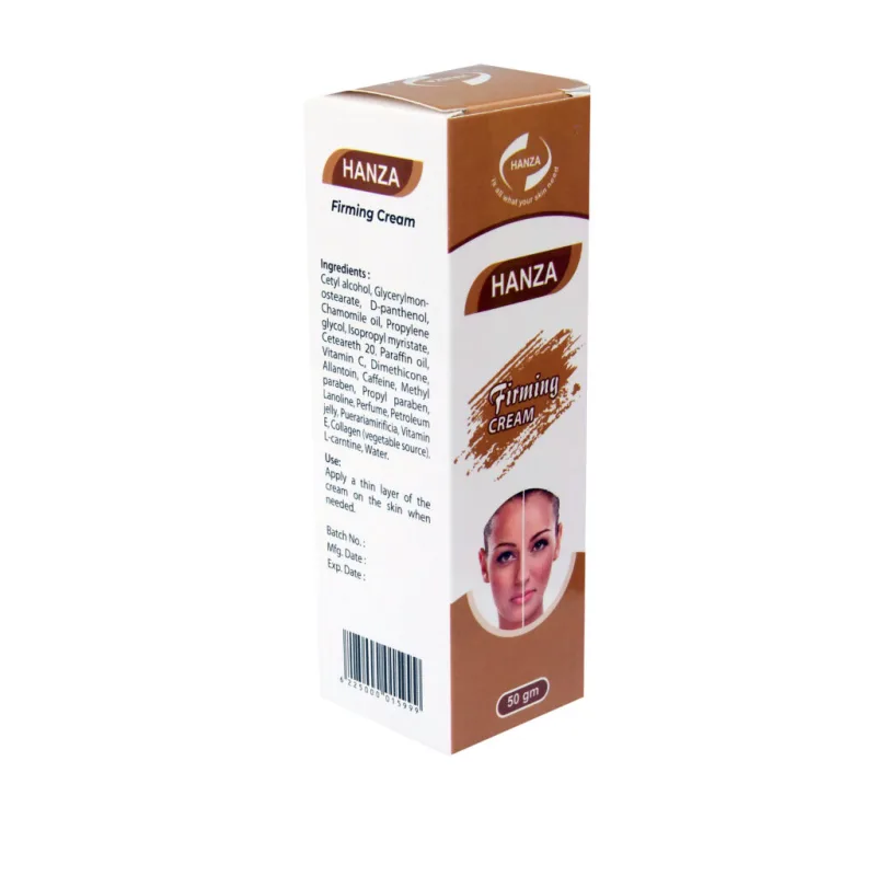 هانزا كريم لشد الجسم 50 جم