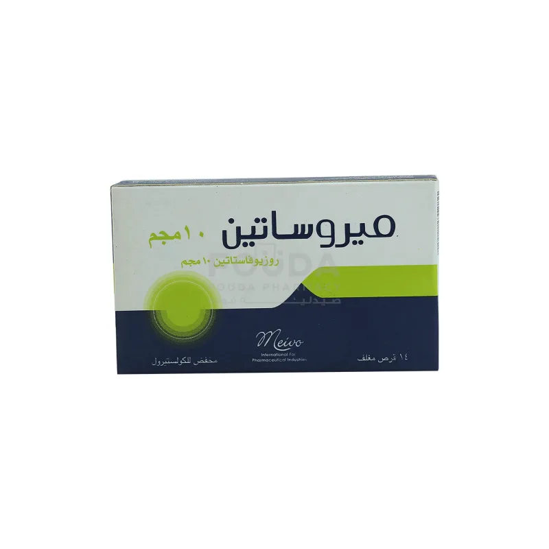 ميروساتين 10مجم 14 قرص