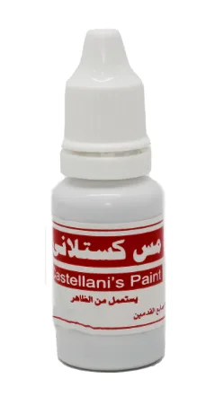 كاستلاني مسة للجلد مضاد للفطريات