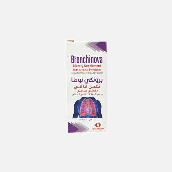 برونكينوفا شراب 100 مل
