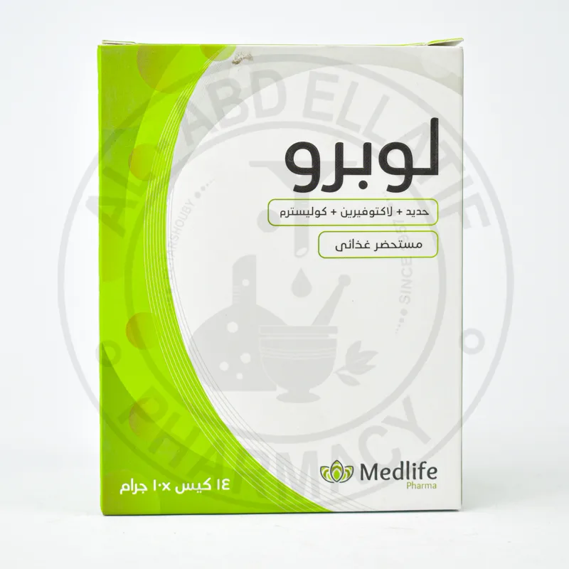 لوبرو حديد للكبار 14 كيس