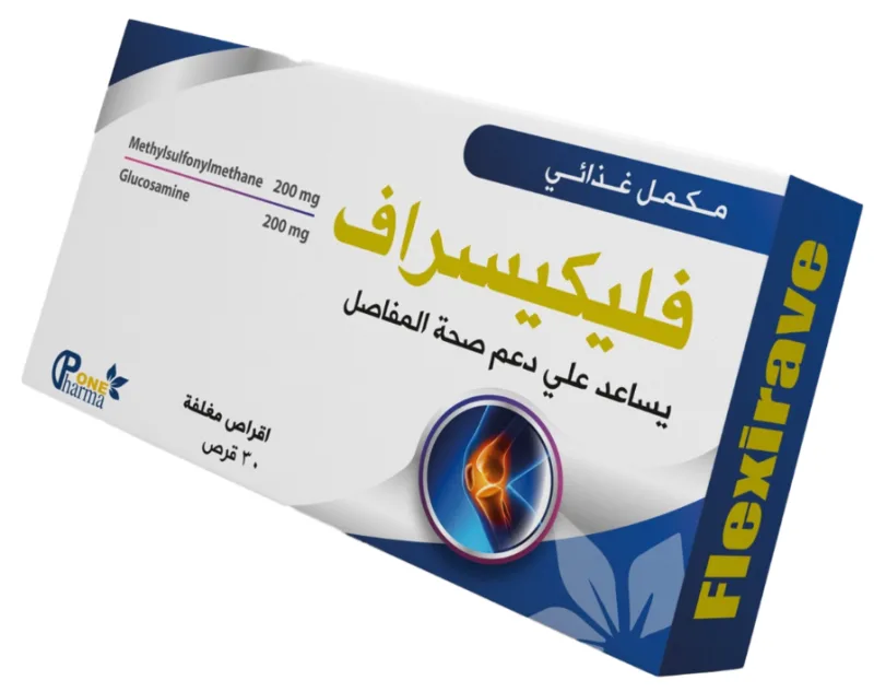 فليكسياراف 30 قرص