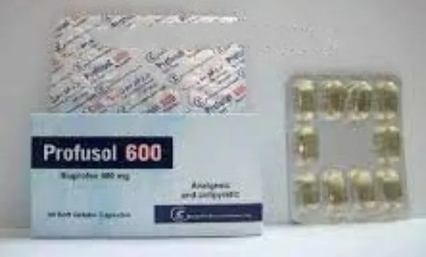 بروفوسول 600مجم 30 كبسول