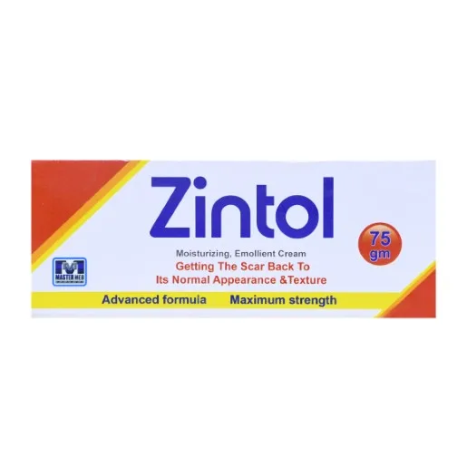 زينتول كريم 75 جم