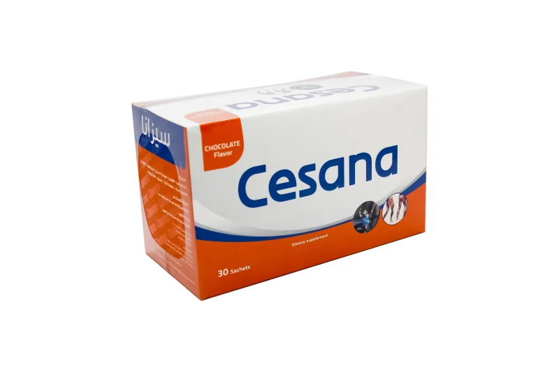 سيسانا 30 كيس