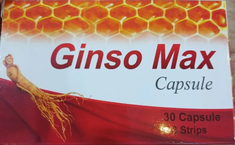 جنسو ماكس 30 كبسولة