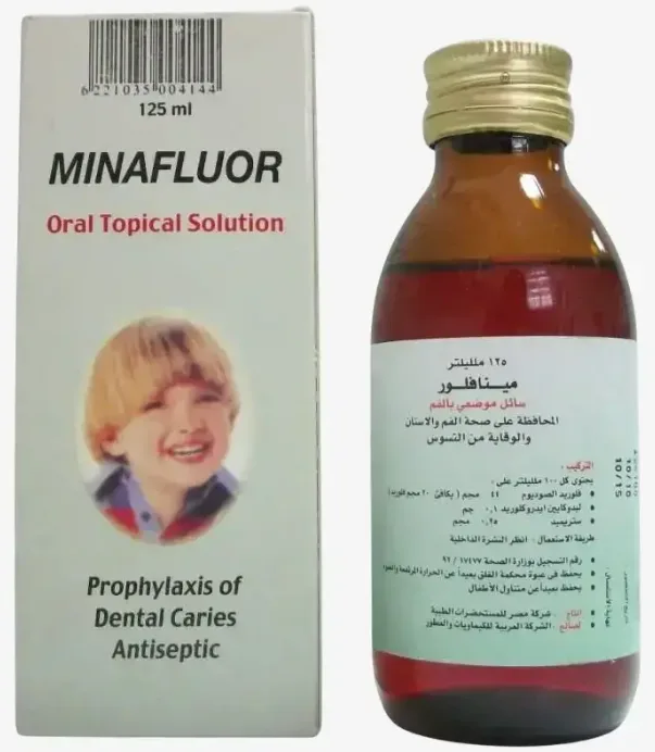 مينافلور غسول فم 120مل