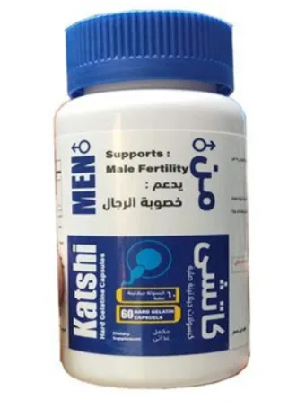 كاتشي مين للرجال 30 كبسولة