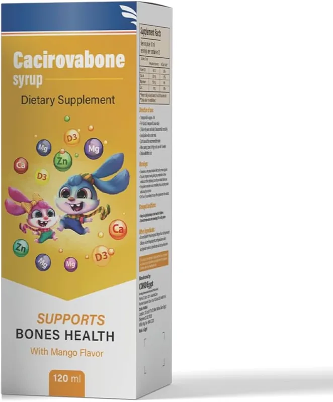 كاسيروفابون شراب 120 مل