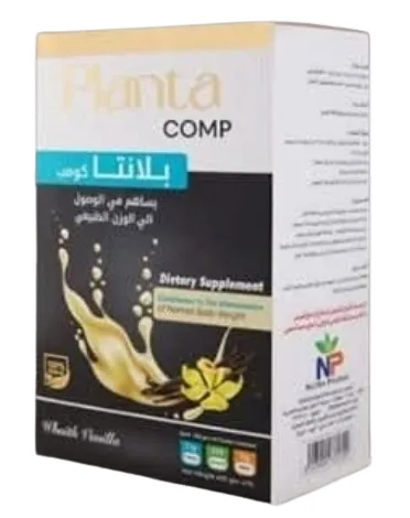 بلانتا كومب (فانيليا) بودرة 400 جرام