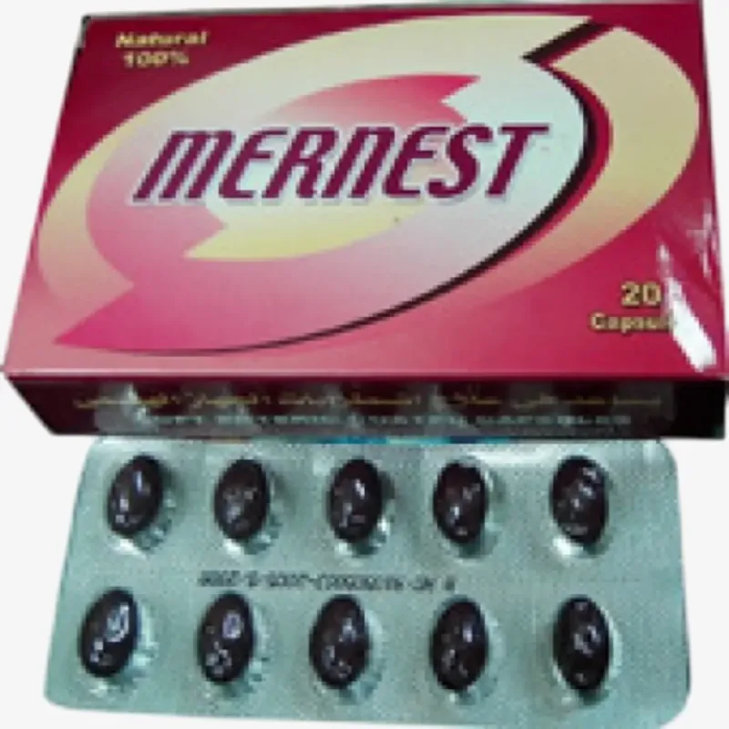 ميرنست 20 كبسولة