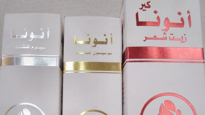 انونا لوسيون للشعر 120 مل