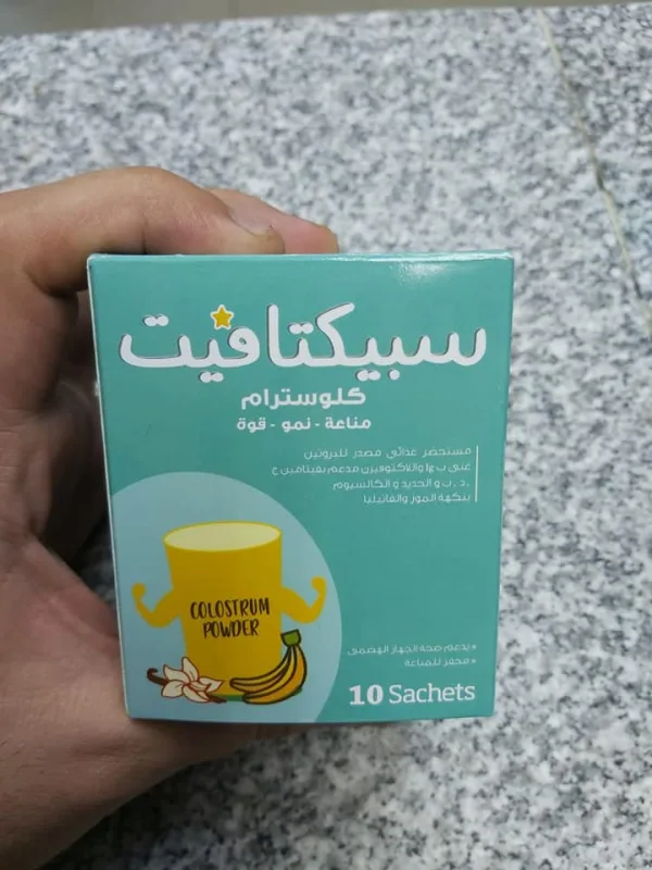 سبيكتافيت 10 كيس