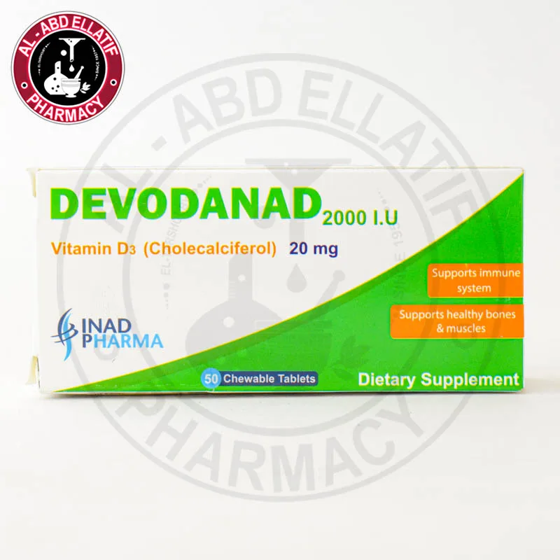 ديفوداناد 2000 وحدة دولية 50 قرص