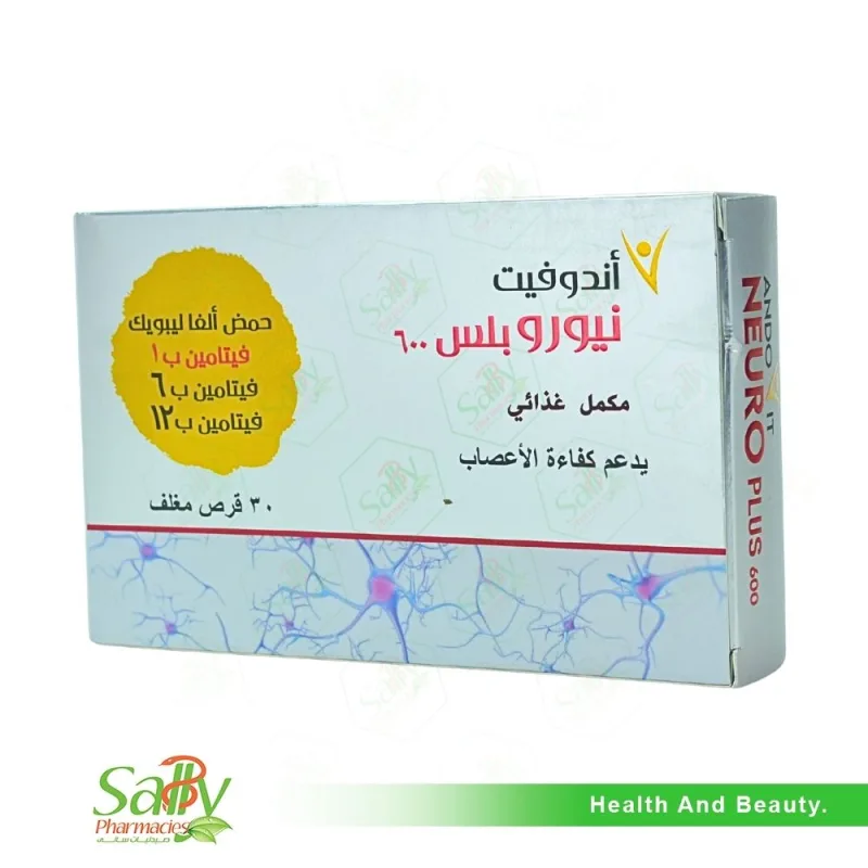 اندوفيت نيورو بلس 600مجم 30 قرص
