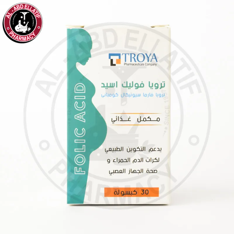 ترويا فوليك اسيد 30 كبسولة