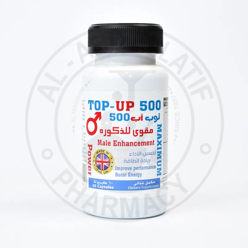 توب اب 500 - 60 كبسولة