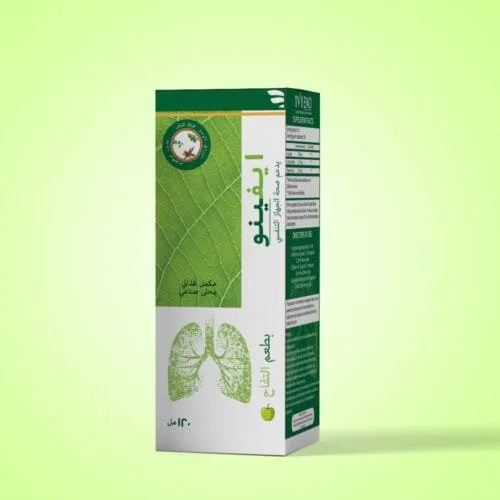 ايفينو شراب 120 مل