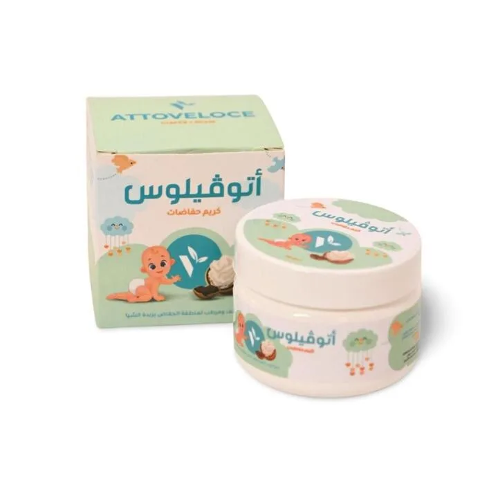 اتوفيلوس كريم حفاضات 50 جم