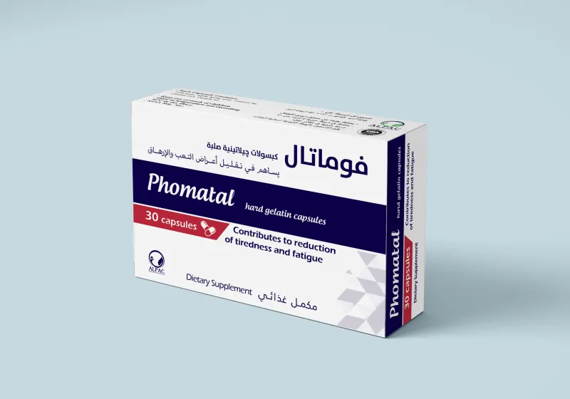 فوماتال 30 كبسولة