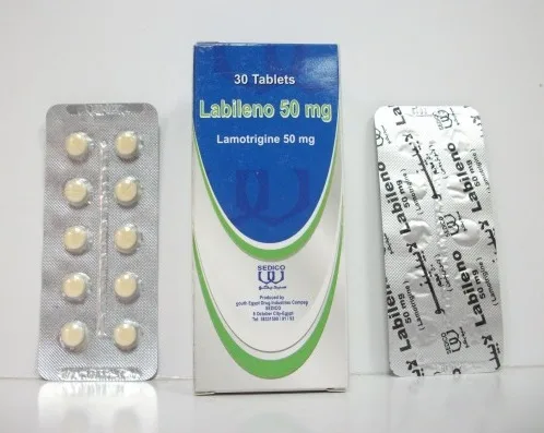 لابيلينو 50 مجم 30 قرص