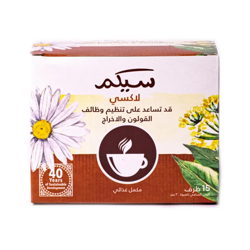 سكيم لاكسي اعشاب 15 كيس فلتر