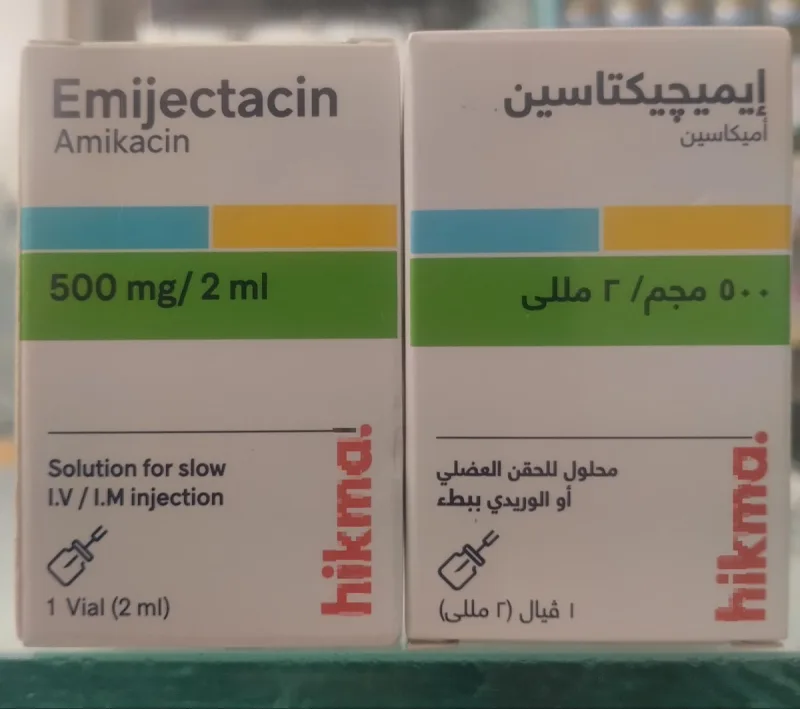 اميجيكتاسين 500مجم/2 مل فيال
