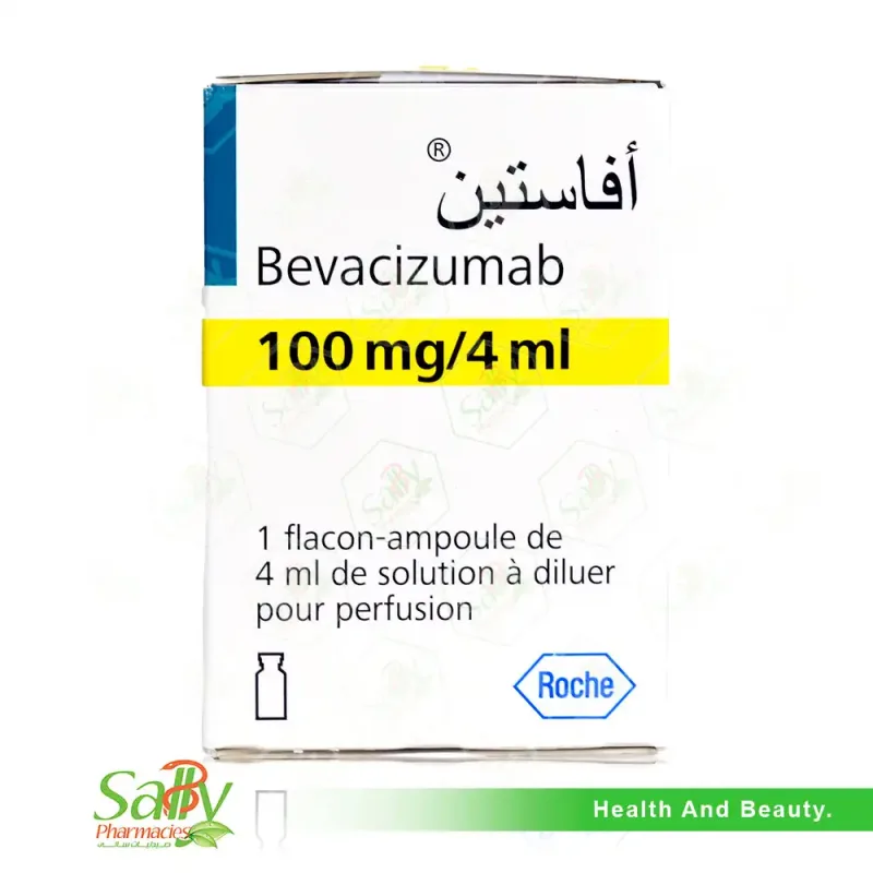 افاستينج 100مجم/4 مل فيال