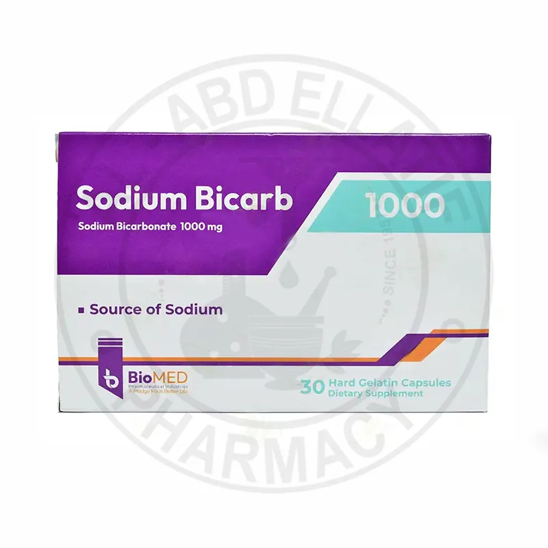 صوديوم بايكارب 1000مجم 30 كبسولة