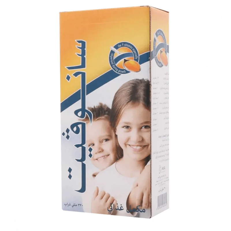 سانسوفيت كالسيوم شراب 320 مل