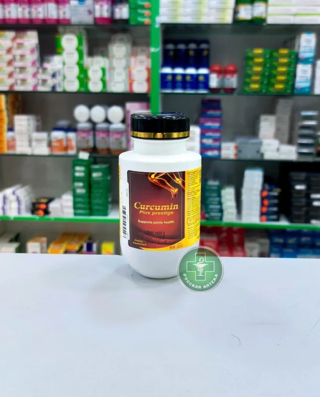 كوركومين بلس بريستيج 60 قرص