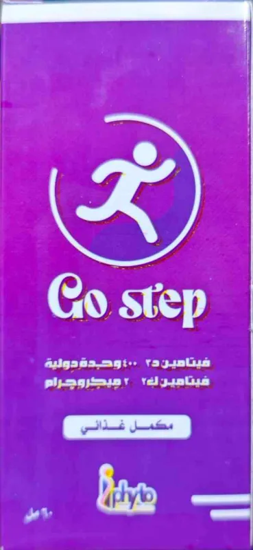 جو ستيب نقط فم 60 مل