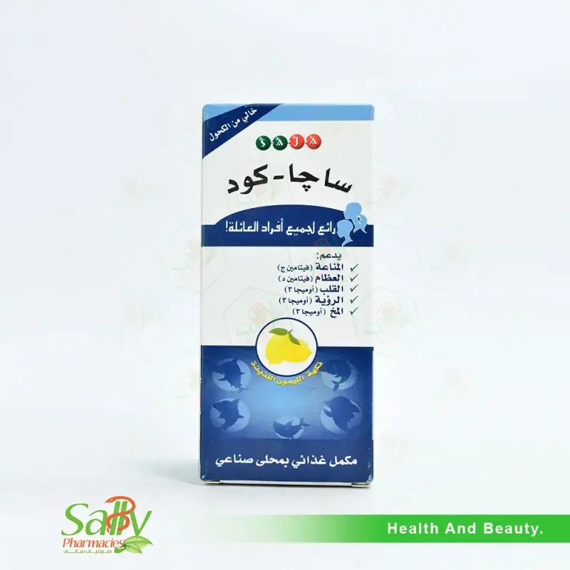 ساجا كود شراب 120 مل