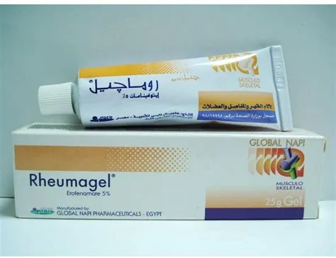 روماجل 5% جل 25جم
