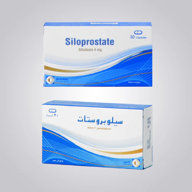 سيلوبروستات 4 مجم 30 كبسولة