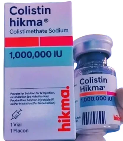 كوليستين الحكمة 1000000 وحدة دولية 1 فيال