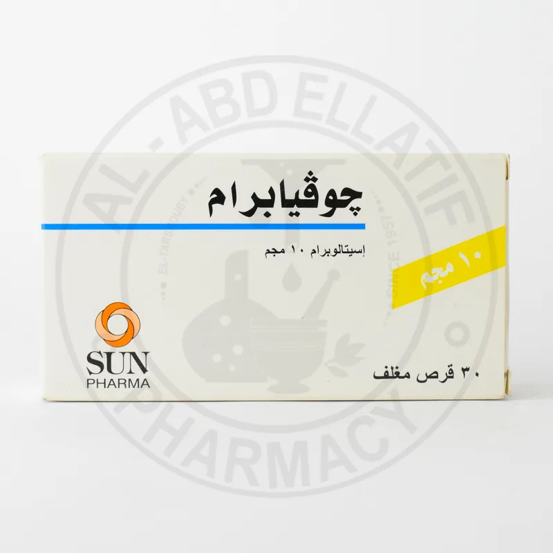 جوفيا برام 10مجم 30 قرص
