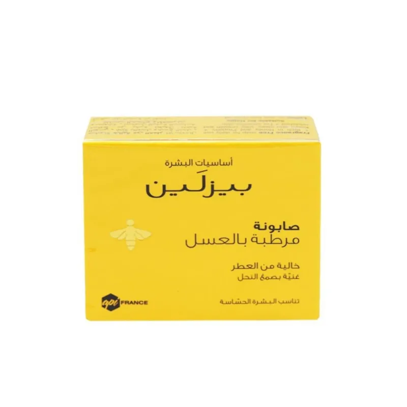 بيزلين صابون مرطب بالعسل 85 جم