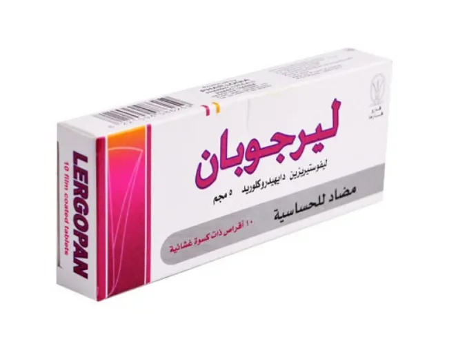 ليرجوبان 5 مجم 10 اقراص
