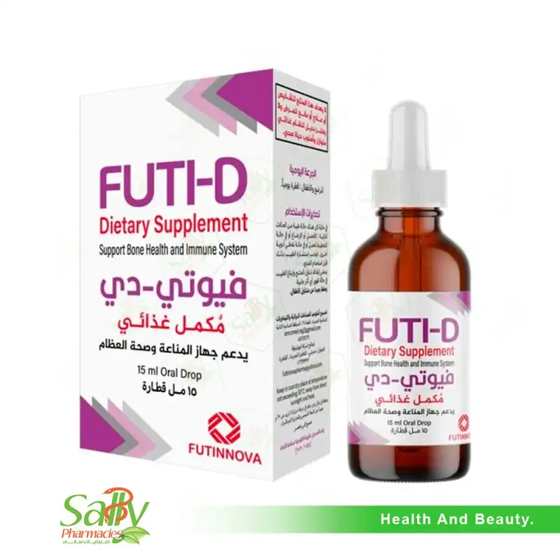 فيوتي -د 400وحدة/نقطة نقط للفم 15 مل