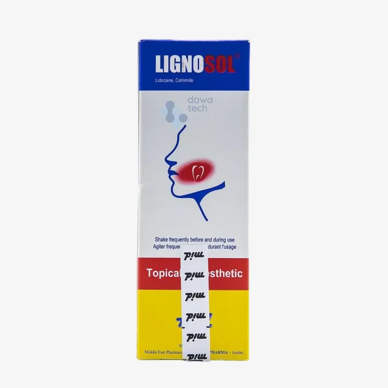 ليجنوسول بخاخ 50 جم